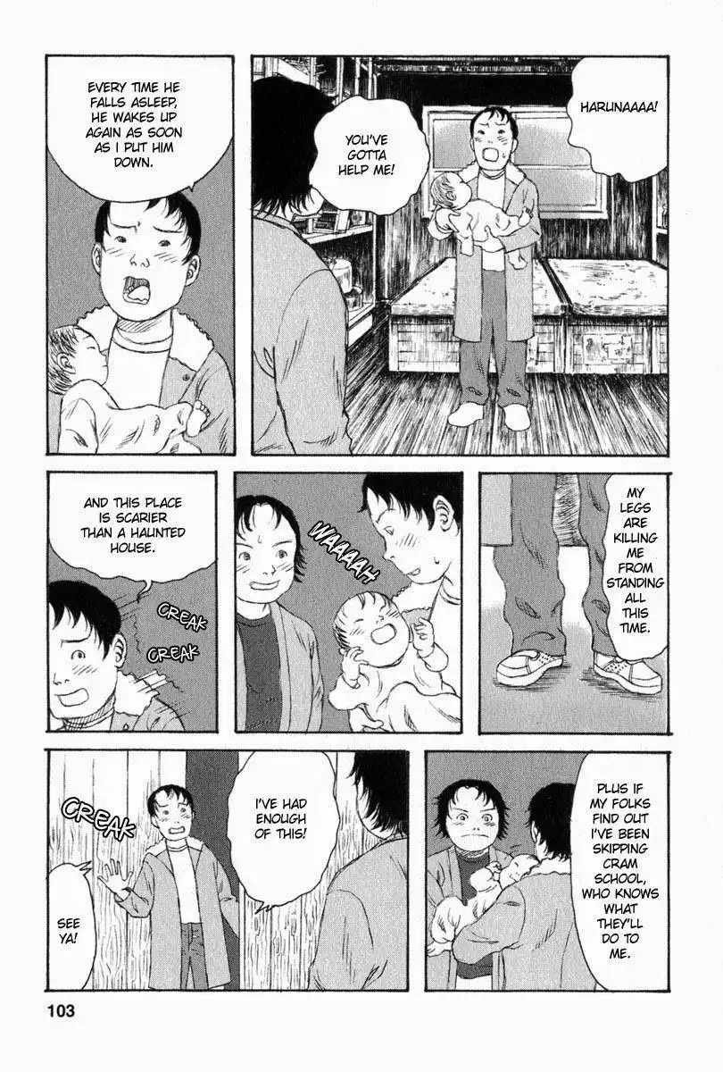 Kodomo no Kodomo Chapter 24 15